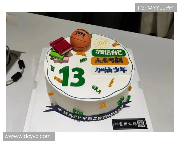 足球梦想启航 球星男孩蛋糕点燃儿童热情与创意